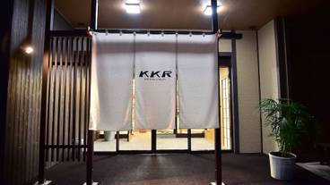 施設の入り口 / 11