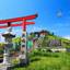 【青森県】本州最北端の開放的な「八戸」へ癒し旅行♪女子旅におすすめのホテル7選