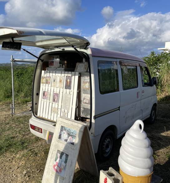 石垣島ミルククラウン / 5