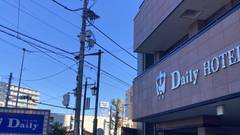 デイリーホテル川越店