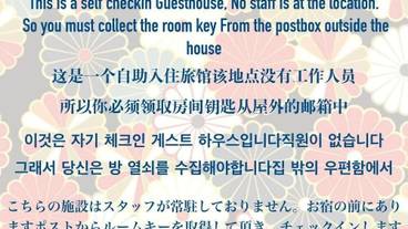 バスルーム / 19