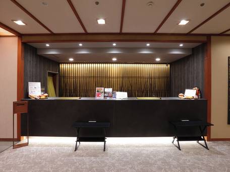 満天ノ 辻のや / 2