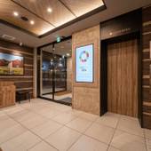 天然温泉 東郷の湯 スーパーホテル東舞鶴（京都府 ビジネスホテル） / 2