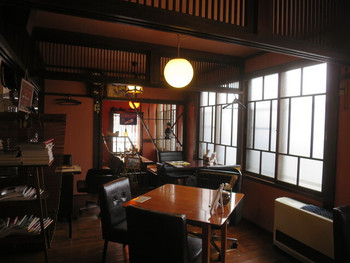 「和カフェ 茶囲家」内観 691207 テーブル席