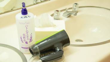 施設内の設備 / 1