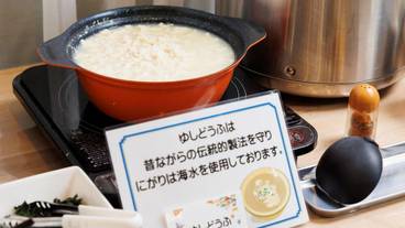 レストラン / 16