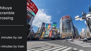 観光スポット / 12