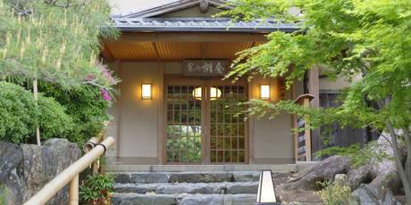 嵐山温泉 嵐山辨慶