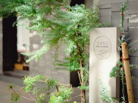 NAGI Hiroshima Hotel and Lounge / 5