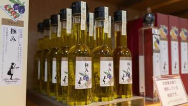 ギフト ショップ / 11