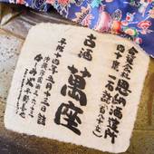 みゆきハマバルリゾート(沖縄県 リゾートホテル) / 2