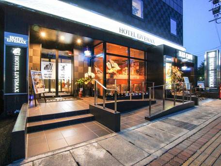 ホテルリブマックス岐阜羽島駅前 / 1