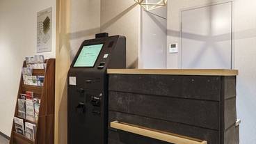 チェックイン / チェックアウト キオスク / 1