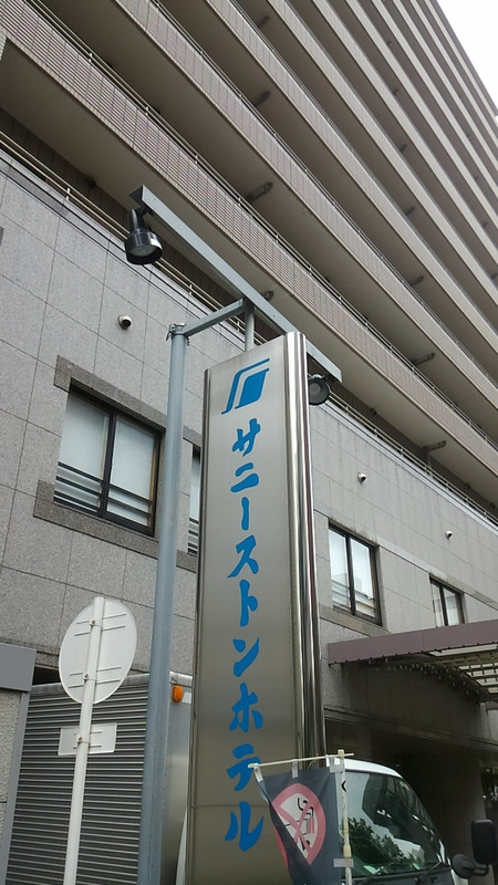 別館だとよりお得になりました。