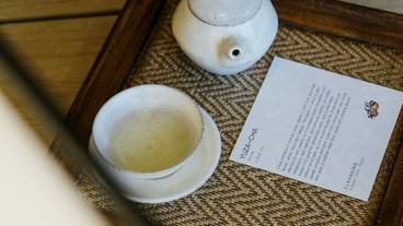 温泉 ティーセレモニー / 21