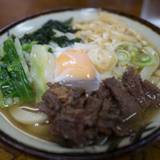 渡辺うどん（ワタナベウドン）