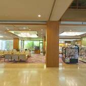 星空露天と味のおもてなし 金沢辰口温泉たがわ龍泉閣（石川県 旅館） / 2