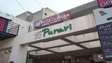 メイン イメージ / 1