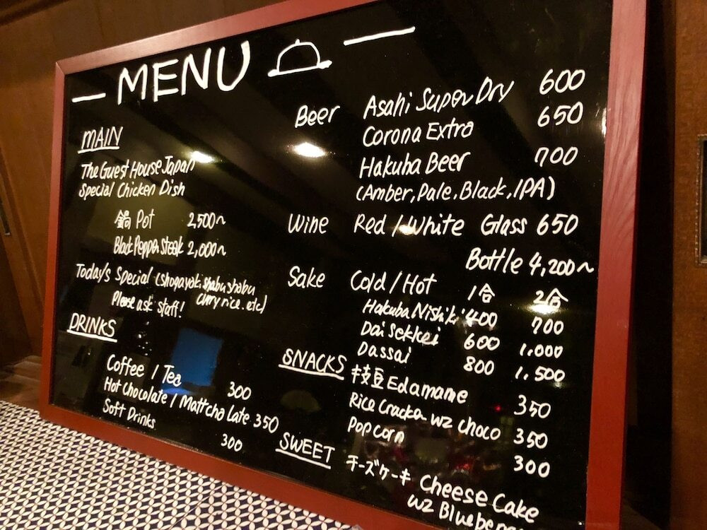 旅館のお食事処