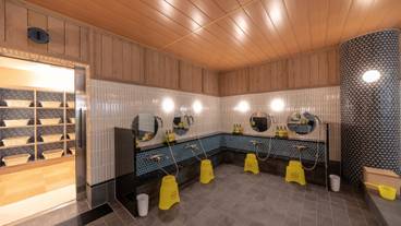 大浴場 熊路ノ湯 山の音の洗い場 / 3