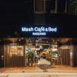 Mash Cafe＆Bed NAGANO