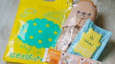 施設内の設備 / 7