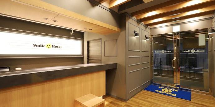 スマイルスマートイン博多(福岡県 ビジネスホテル) / 1