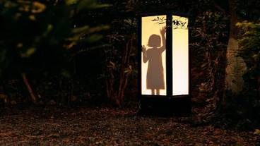 施設からの眺望 / 37