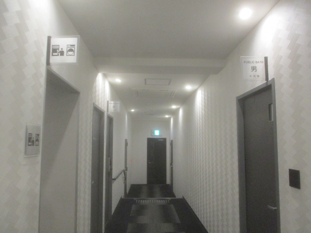 グリーンリッチホテル＆カプセル那覇　人工温泉 二股湯の華