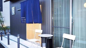 テラス / パティオ / 13