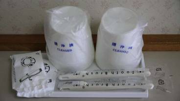 バスルーム / 15