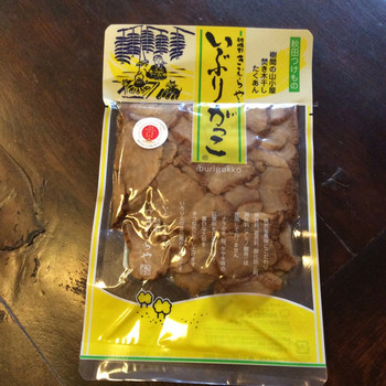 「雄勝野きむらや」 料理 123210336 540円