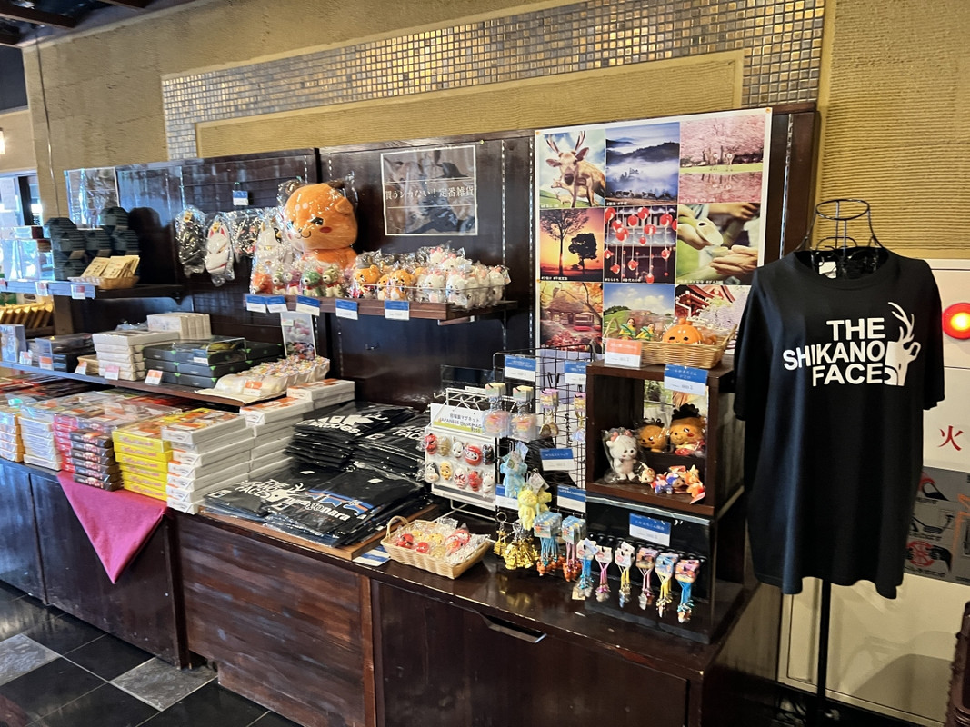 お土産コーナー