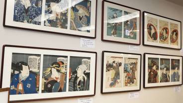 施設内の設備 / 2