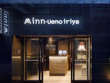 Minn 上野入谷 / 1