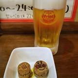 守陽館(シュヨウカン)