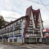 コンドミニアムホテル 苗場WEST 貸切コテージ（新潟県 別荘・ヴィラ・コンドミニアム） / 3