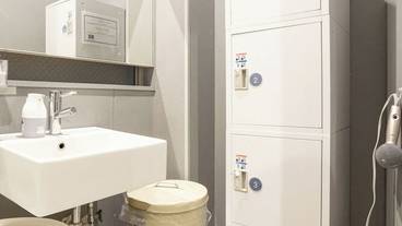 セーフティボックス / 26