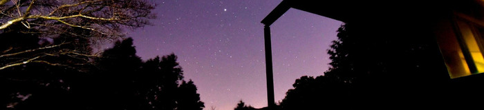 【箱根】星が見えるホテルや旅館で癒しの旅♡おすすめ6選