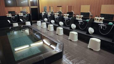 屋内スパ浴槽 / 1