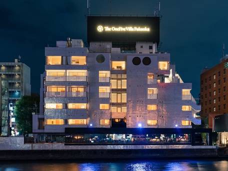 ザ ワンファイブヴィラ福岡 / 4