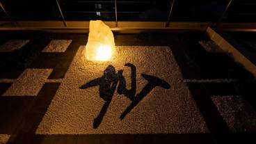 屋上テラス / 23