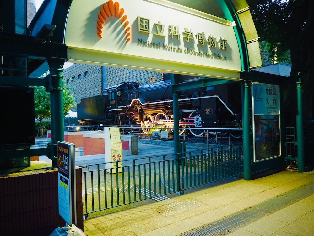 観光スポット