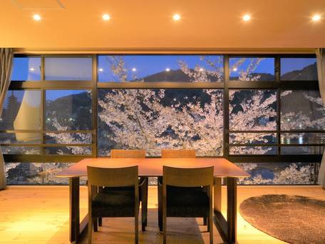 花やしき浮舟園 / 1