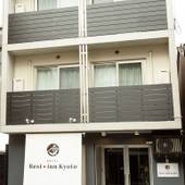 Rest inn Kyoto(京都府 アパートメント) / 4