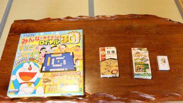 子供向けアクティビティ / 6