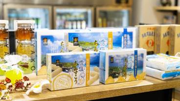 ショップ(2) / 13