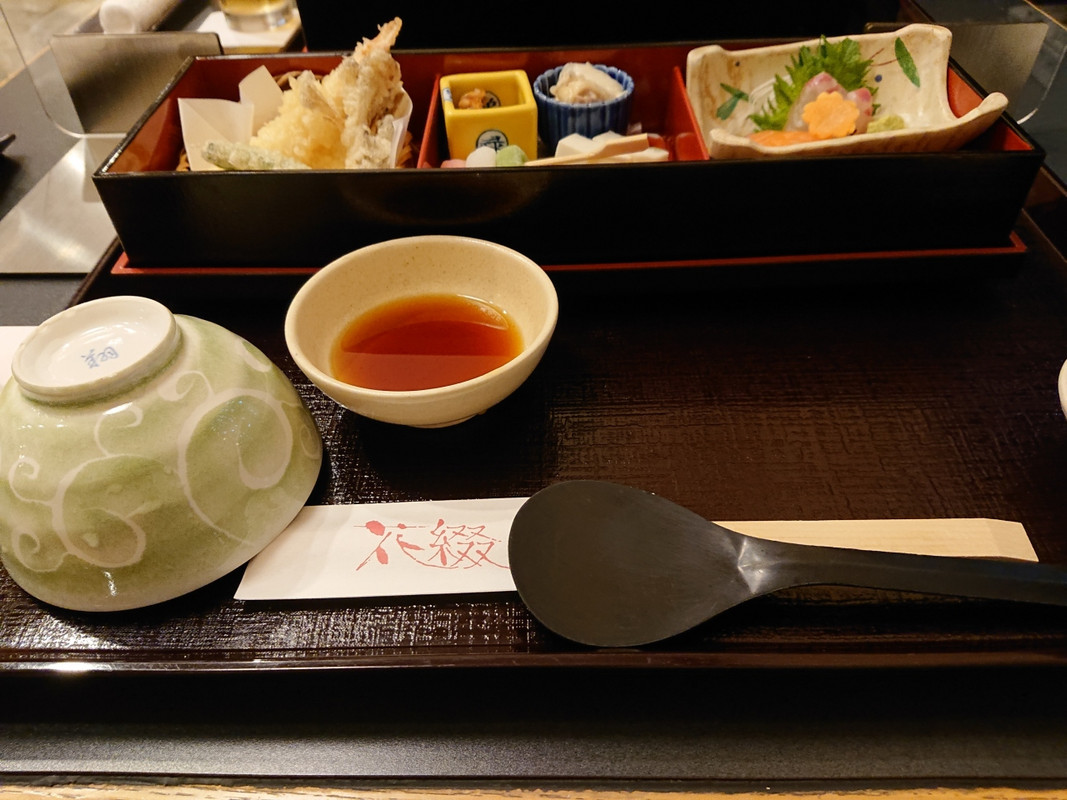 釜めしの前の「あて」