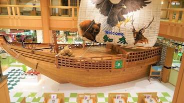 マルスコイ② / 9