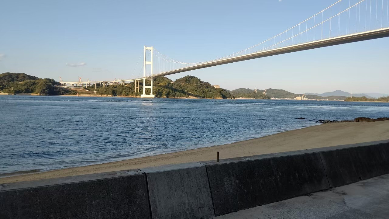 馬島までの橋